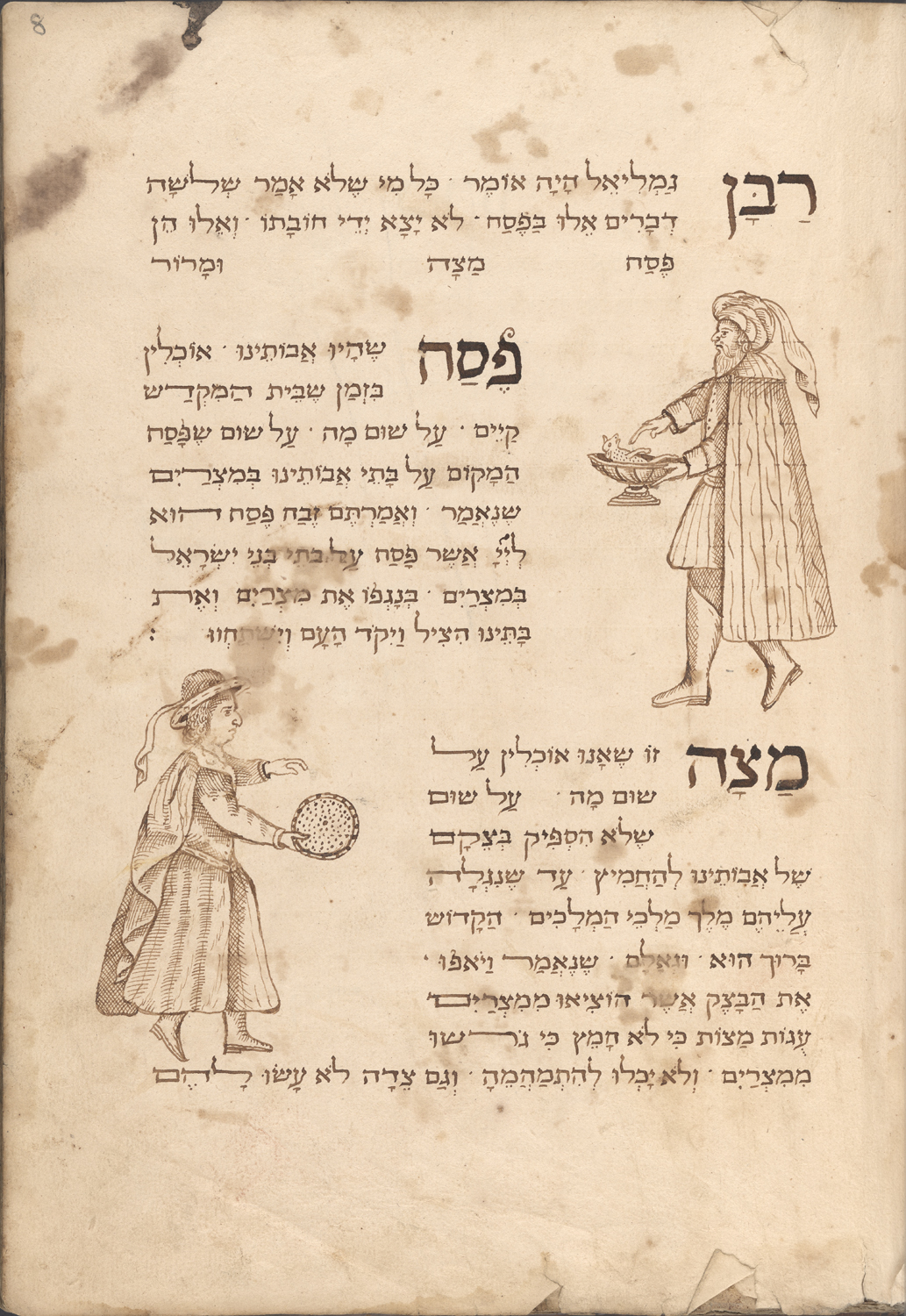 Image of a manuscript with drawings of two men 