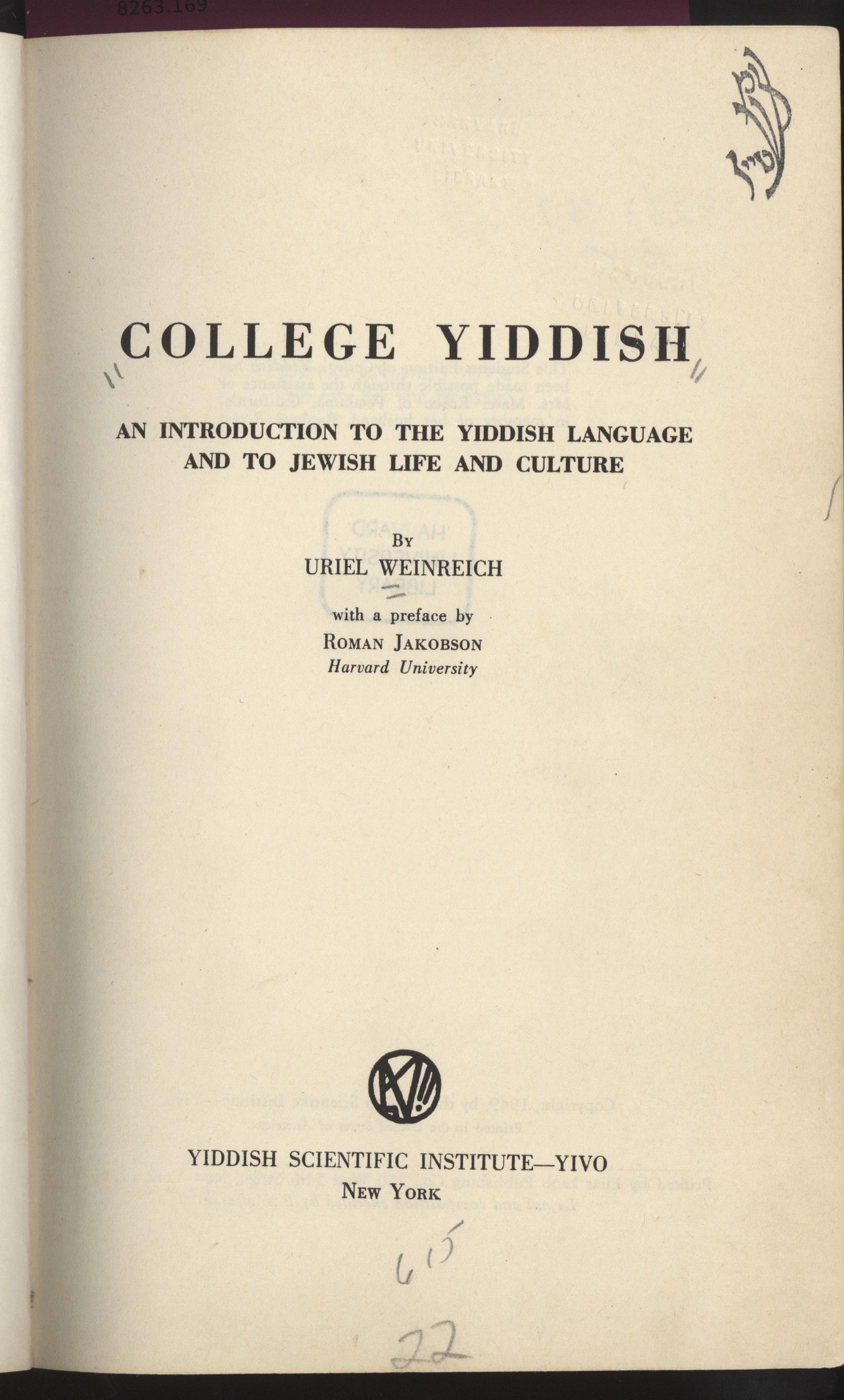 Title page, College Yiddish